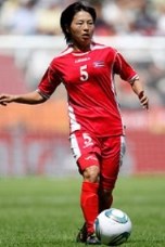 July 16, 2011 - North Korean Soccer Players Reportedly Struck by Lightning, Treated with Deer Musk, and Tested Positive for Steroids