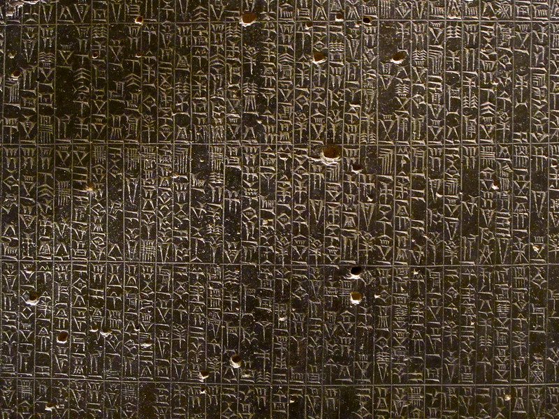 code of hammurabi