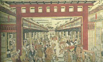 1617 - Japan Creates Red-Light Districts